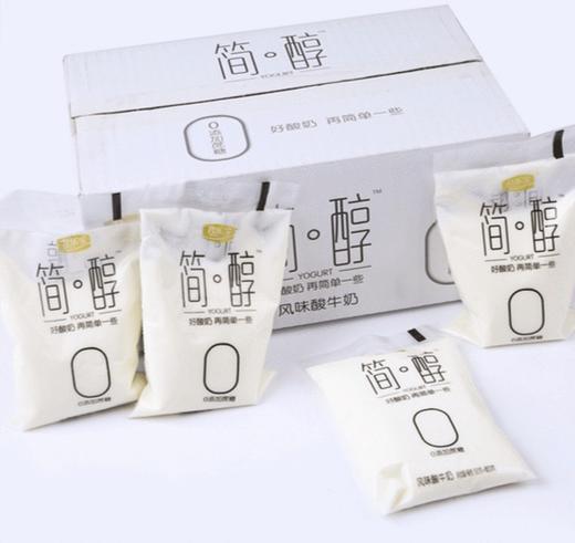 君乐宝简纯150克×16包 商品图0