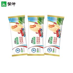 蒙牛优牧红枣牛奶雪糕70g*10支