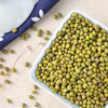 【寒地黑土】东北农家红小豆 红豆480g 绿豆490g 黑豆400g 大米伴侣 商品缩略图2