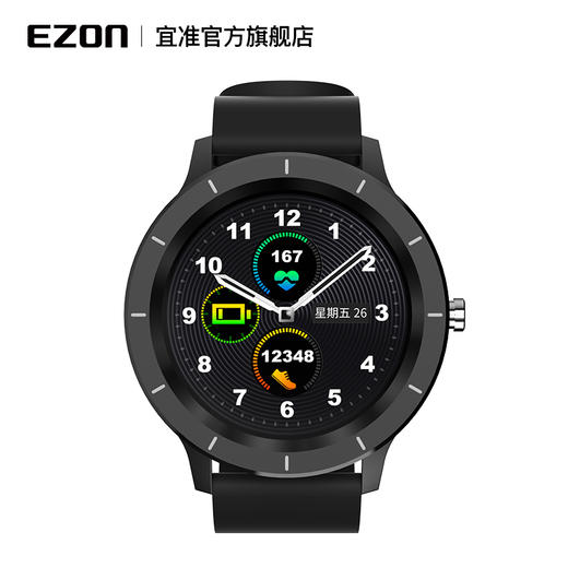 EZON WATCH L829 强劲续航智能手表手环运动防水音乐控制 商品图3