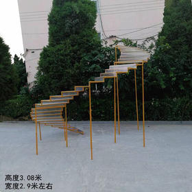 旋转阳光板楼梯【运费自理】