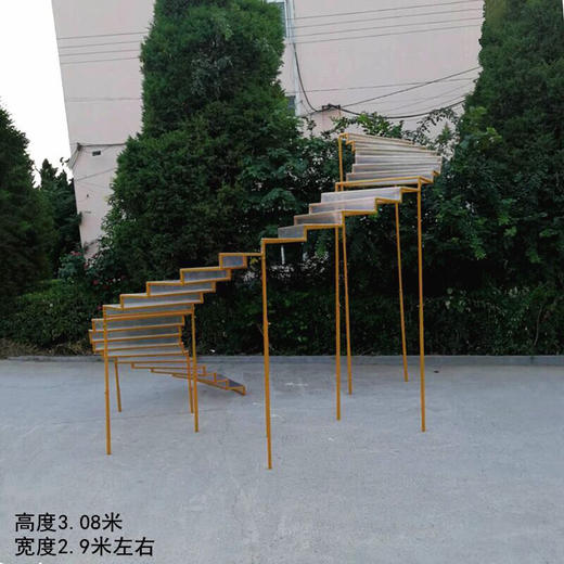 旋转阳光板楼梯【运费自理】 商品图0
