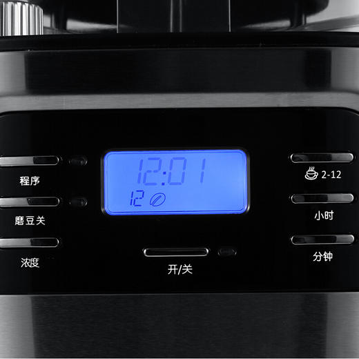 摩飞（Morphyrichards）MR1025咖啡机 磨豆 家用办公室咖啡壶 商品图2