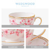 WEDGWOOD玮致活樱花春蕾杯碟骨瓷咖啡茶杯茶碟欧式礼盒 商品缩略图1
