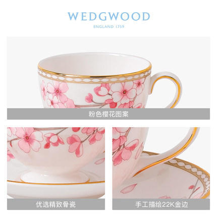 WEDGWOOD玮致活樱花春蕾杯碟骨瓷咖啡茶杯茶碟欧式礼盒 商品图1
