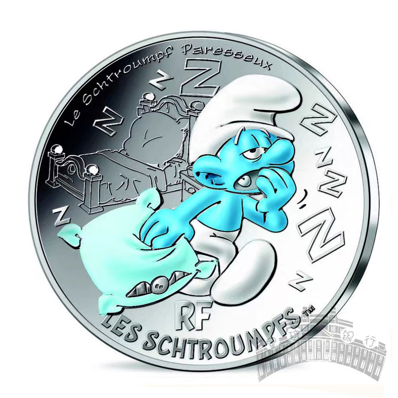 2020法国蓝精灵纪念币