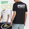 ADIDAS/阿迪达斯 足球电玩文化 短袖GE4693 商品缩略图0