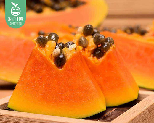 海南红肉木瓜/2个（约850g±50g） 商品图3