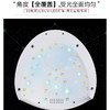 Charming 3蓄电美甲灯80W 商品缩略图3