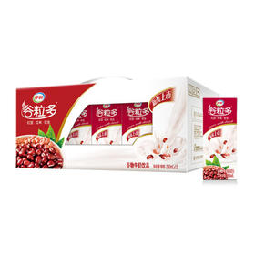 伊利谷粒多红谷饮品250ml*12盒（8月份到期）