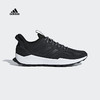 【特价】Adidas阿迪达斯Questar Trail男款跑步运动鞋 商品缩略图1
