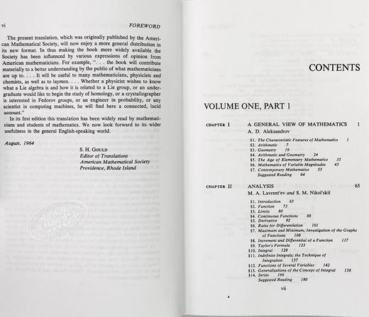 【中商原版】Mathematics : Its Content, Methods and Meaning 英文原版 数学：内容，方法和意义 A. D. Aleksandrov等 商品图4