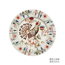 魔幻森林春色系列