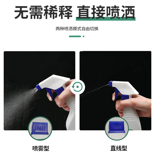 道力其宠物除臭剂消毒液喷雾500ml清新空气 厂家直售 一手货源 商品图6