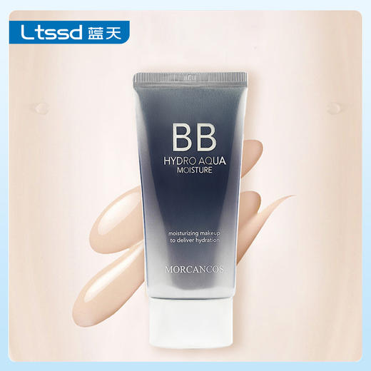 摩肯水润沁肤BB霜（30171164）【30171164】 商品图0