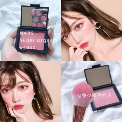 正装4.8g售价300 人间绝色！Nars腮红2.4g 中样 4013高潮/4016深喉/4033性感 /4030超级高潮/泰姬陵 香港贸易商渠道到货 仅有一批 3个包邮 商品图4