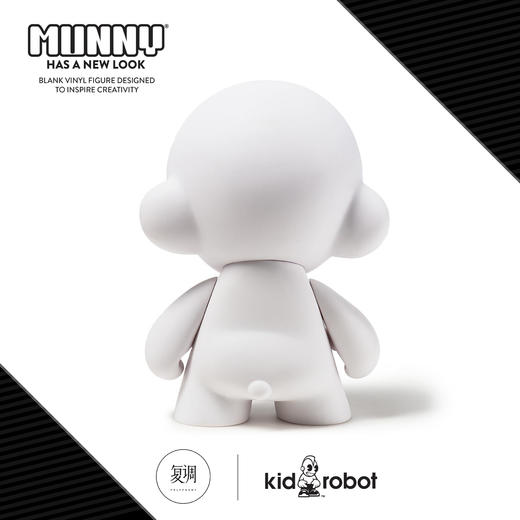 Kidrobot DIY MUNNYWORLD Munny 商品图2