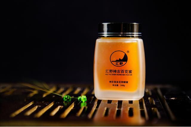 汇野百花蜜，源自神农架的深山好蜜