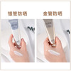 日本怡丽丝尔防晒35ml（金管/银管） 商品缩略图4