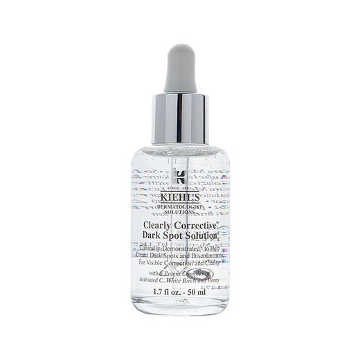 科颜氏美白淡斑精华液（50ml/100ml/115ml） 商品图7