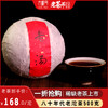 干仓老茶-吉顺号80年代老汤沱茶 1985年勐海熟茶沱500g/沱 商品缩略图5