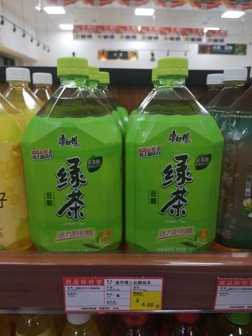 康師傅低糖綠茶1l僅限谷山府店