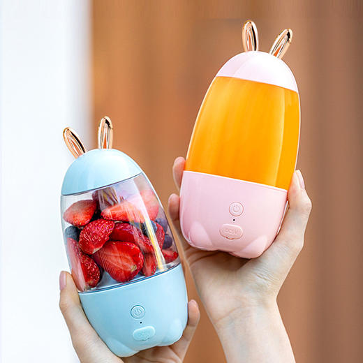 可爱便携式充电榨汁机