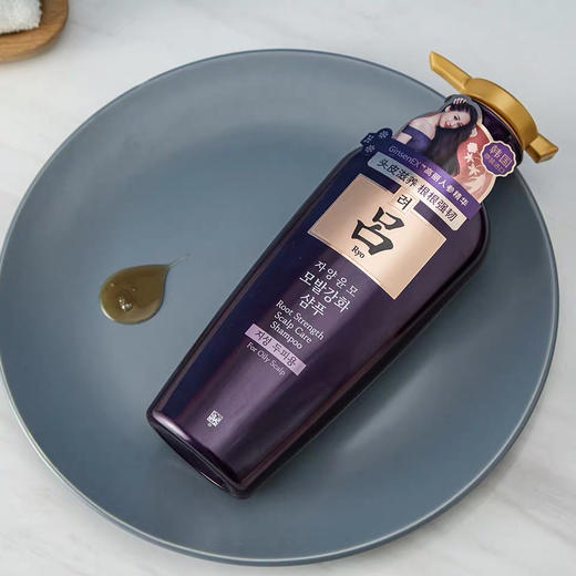 韩国紫吕洗发水/护发素 商品图1