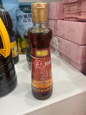 江百顺芝麻油350ml