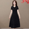 YWE-S249气质减龄女中长款时尚蕾丝连衣裙 商品缩略图2