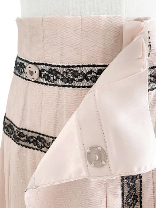 TYNVIE 蕾丝拼线纱质半身裙 - 粉色 商品图3