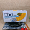 韩国EDOpack苏打饼盒装172g 商品缩略图8