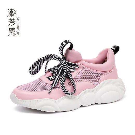 SFJ-JZX108-2A老爹鞋新款真皮网面透气小熊鞋厚平底休闲潮 商品图1