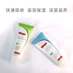 美国碧唇护手霜75ml