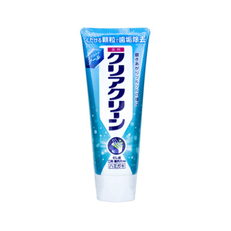 日本进口KAO花王美白清凉薄荷牙膏 130GJPY带授权招加盟代理
