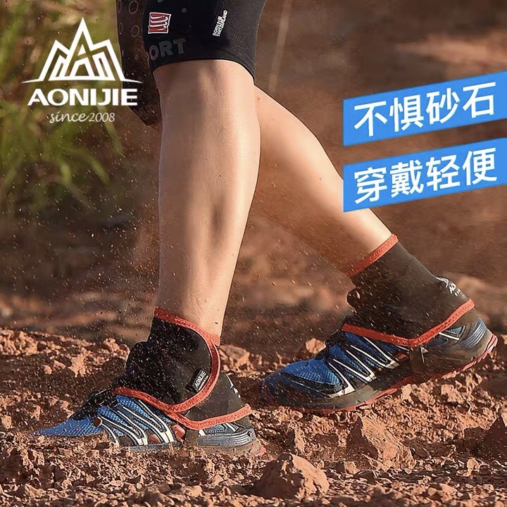 奥尼捷防沙鞋套E940