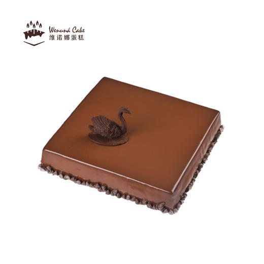 维也纳萨赫 商品图5