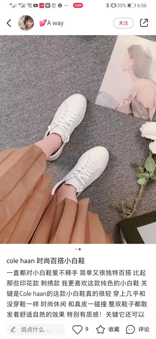 Cole Haan小白鞋 情侣鞋 商品图5