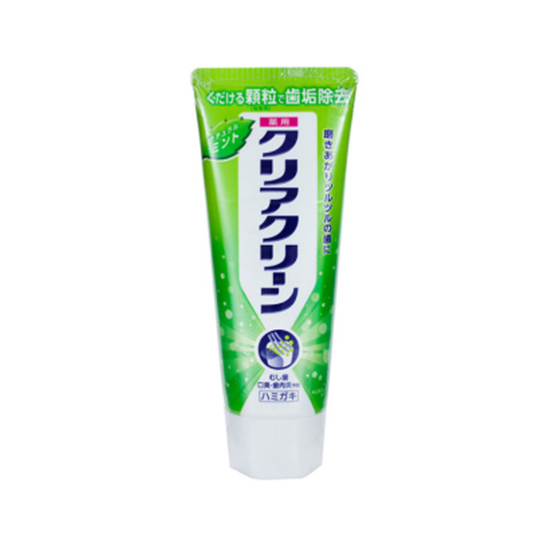 日本花王KAO 除牙垢薄荷牙膏130gJPY带授权招加盟代理