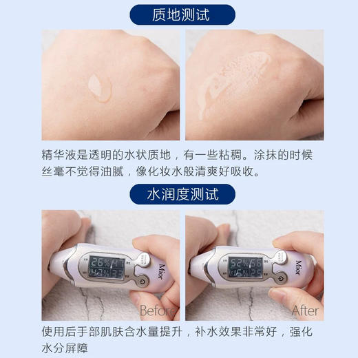 科颜氏美白淡斑精华液（50ml/100ml/115ml） 商品图6