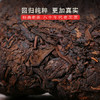 干仓老茶-吉顺号80年代老汤沱茶 1985年勐海熟茶沱500g/沱 商品缩略图2