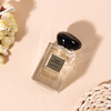 阿玛尼 和风茉莉（高定私藏清新系列） Giorgio Armani Armani Prive Jasmin Kusamono 分装 商品缩略图1