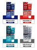 韩国爱茉莉93%牙膏 商品缩略图4