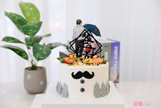 老爸 辛苦了 商品图0