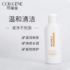 可丽金胶原蛋白健肤洁面奶100g 商品缩略图0