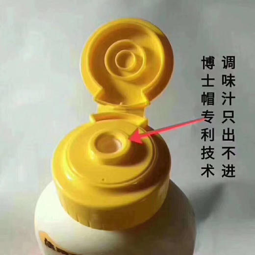 呷么小鲜侣、酱油心生、乳酸菌醋、菌菇汁  调味四宝 健康有肽无添加 宝宝也能吃的调味品 商品图8