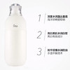 日本IPSA乳液175ml 商品缩略图3