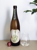 八海 生贮藏清酒 1800ml（8th Ocean） 商品缩略图4