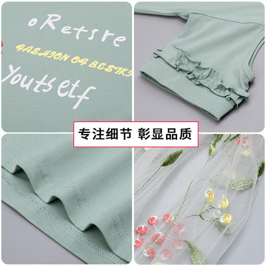 YD-6712新款儿童装洋气连衣裙大童公主裙子WH 商品图3