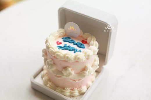 Mini戒指盒小蛋糕 商品图2